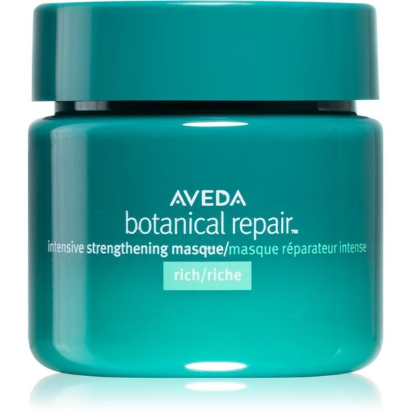 Aveda Aveda Botanical Repair™ Intensive Strengthening Masque Rich globinsko hranilna maska 25 ml