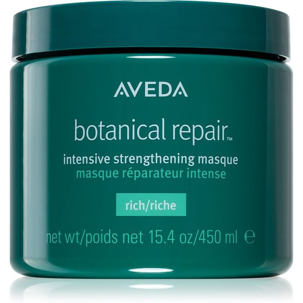 Aveda Aveda Botanical Repair™ Intensive Strengthening Masque Rich globinsko hranilna maska 450 ml