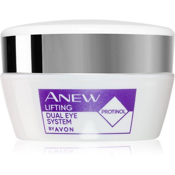 Avon Avon Anew Dual Eye System lifting nega za predel okoli oči 2x10 ml