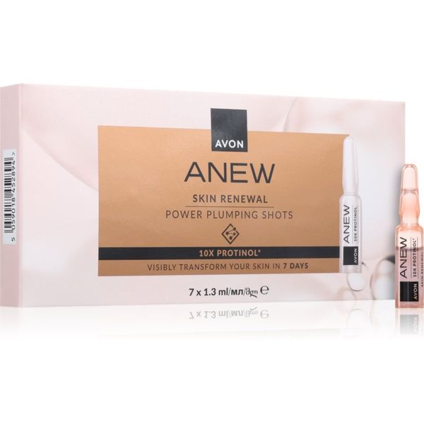 Avon Avon Anew Power ampule za intenzivno obnovo kože 7x1.3 ml