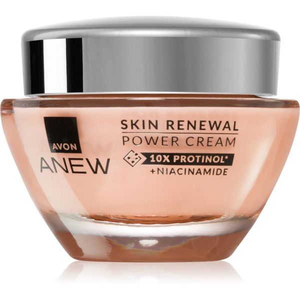 Avon Avon Anew Power obnovitvena krema za intenzivno vlažnost 50 ml