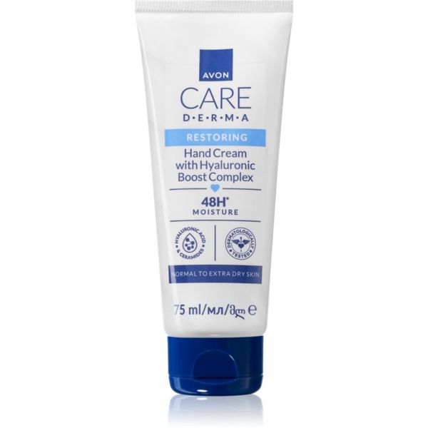 Avon Avon Care Derma Restoring obnovitvena krema za roke s ceramidi 75 ml