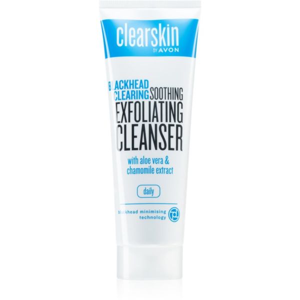 Avon Avon Clearskin  Blackhead Clearing čistilni piling gel proti črnim pikicam 125 ml