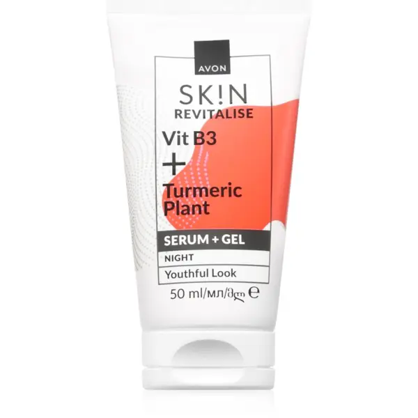 Avon Avon Sk!n Revitalise dnevna krema 2 v 1 50 ml