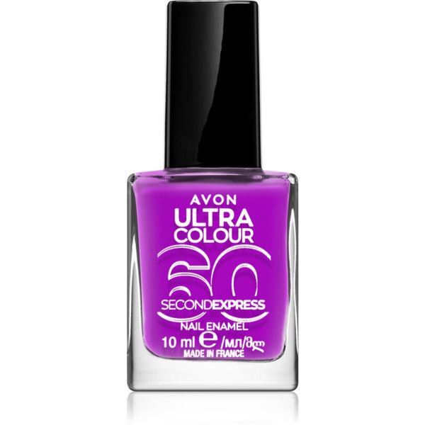 Avon Avon Ultra Colour 60 Second Express hitro sušeči lak za nohte odtenek Ultraviolet 10 ml