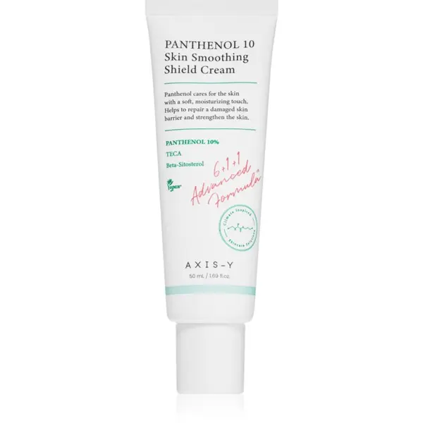 AXIS-Y AXIS-Y 6+1+1 Advanced Formula Panthenol 10 Skin Smoothing Shield Cream lahka vlažilna krema za obnovo kožne pregrade 50 ml