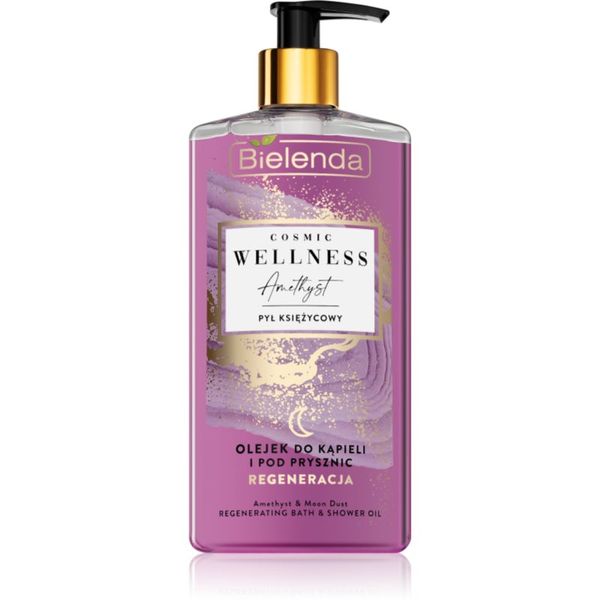 Bielenda Bielenda Cosmic Wellness Amethyst olje za prhanje in kopel 250 ml