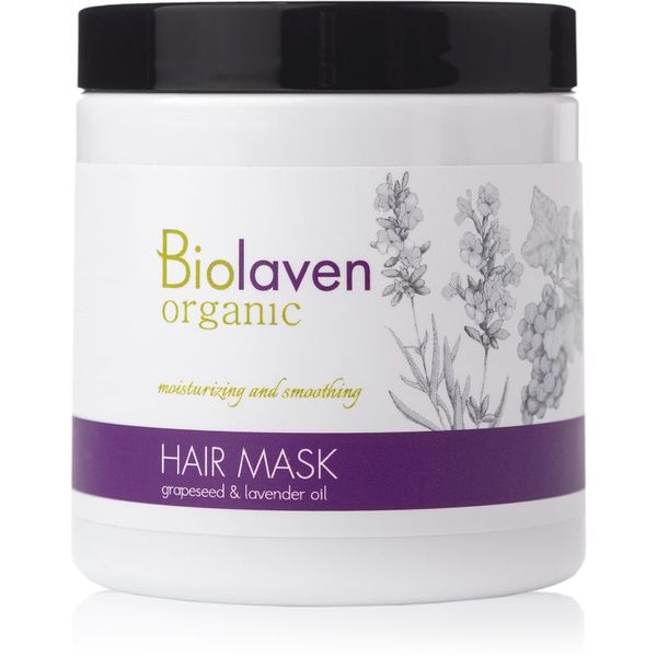 Biolaven Biolaven Hair Care hranilna maska za lase s sivko 250 ml