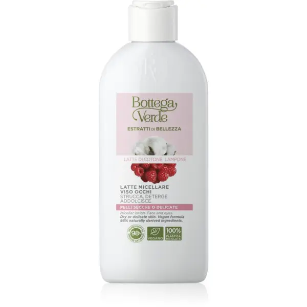 Bottega Verde Bottega Verde Estratti Di Bellezza bogata krema z vlažilnim učinkom 50 ml