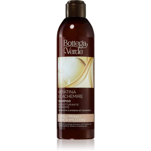 Bottega Verde Bottega Verde Keratin & Cashmere hranilni šampon za šibke, obremenjene lase 250 ml