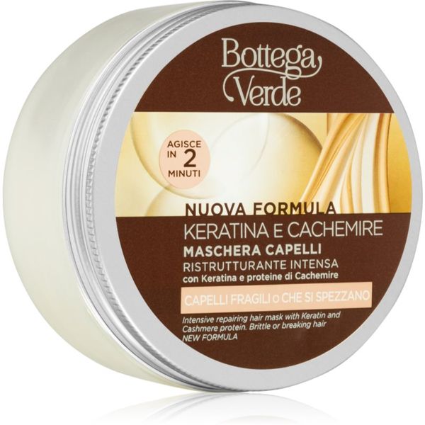 Bottega Verde Bottega Verde Keratin & Cashmere obnovitvena maska za poškodovane lase 200 ml