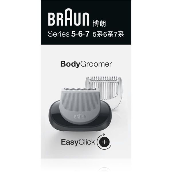 Braun Braun Body Groomer 5/6/7 prirezovalnik za celo telo rezervni nastavek