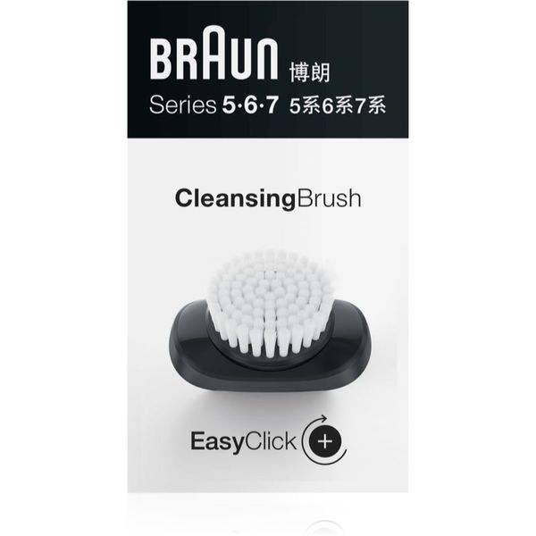 Braun Braun Cleaning Brush 5/6/7 krtačka za čiščenje rezervni nastavek