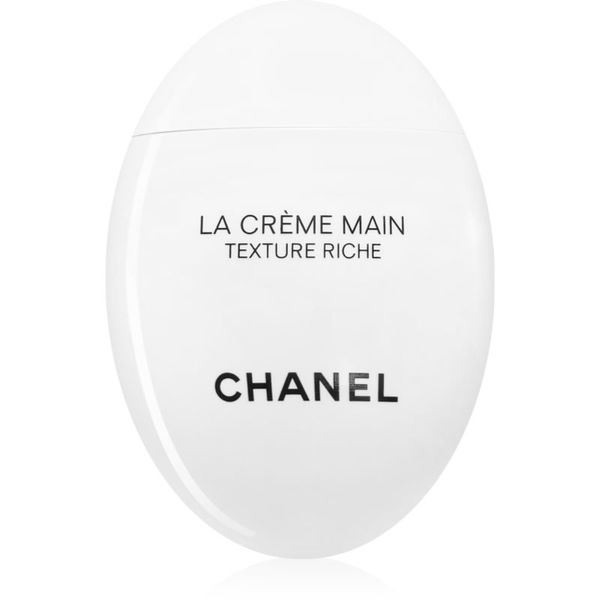 Chanel Chanel La Crème Main Riche nočna hranilna in posvetlitvena krema za roke 50 ml