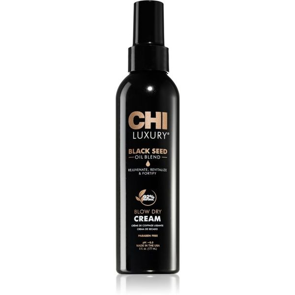 CHI CHI Luxury Black Seed Oil Blow Dry Cream hranilna in termo zaščitna krema za glajenje las 177 ml