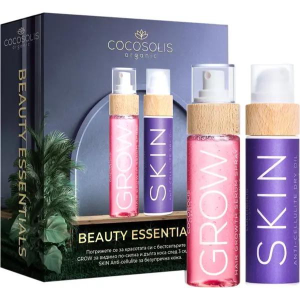 COCOSOLIS COCOSOLIS Beauty Essentials darilni set za telo in lase