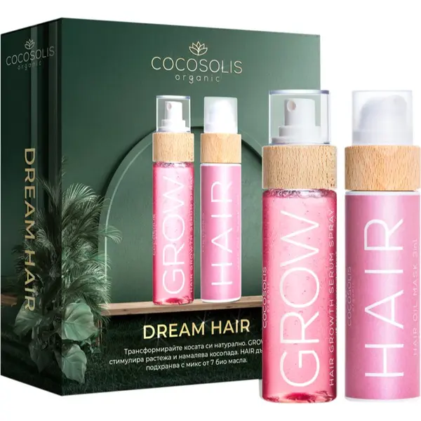COCOSOLIS COCOSOLIS Dream Hair darilni set za lase