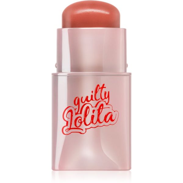 Cupio Cupio Guilty Lolita kremasto rdečilo odtenek Peachy Promise 7 g