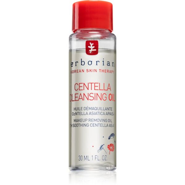 Erborian Erborian Centella čistilno olje za odstranjevanje ličil s pomirjajočim učinkom 30 ml