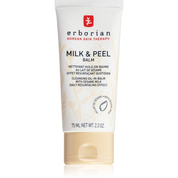 Erborian Erborian Milk & Peel čistilni balzam za odstranjevanje ličil za posvetlitev in zgladitev kože 75 ml