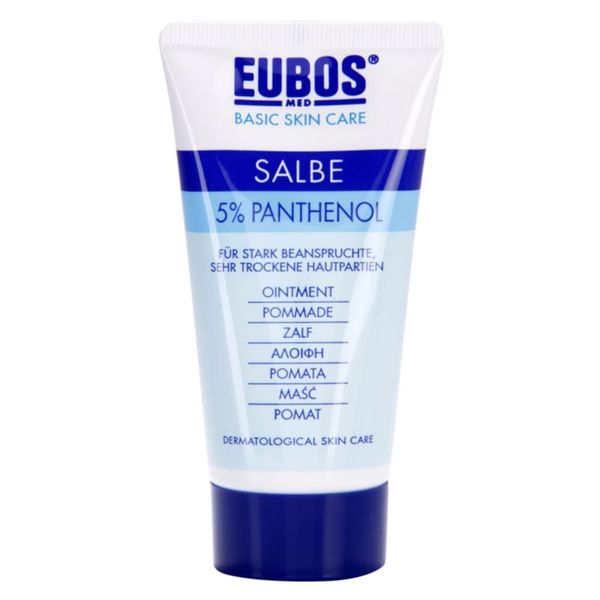 Eubos Eubos Basic Skin Care regeneracijsko mazilo za zelo suho kožo 75 ml