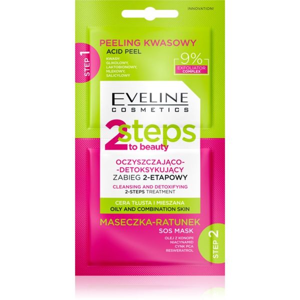 Eveline Cosmetics Eveline Cosmetics 2 Steps To Beauty dvofazna nega za obraz 2x4 ml
