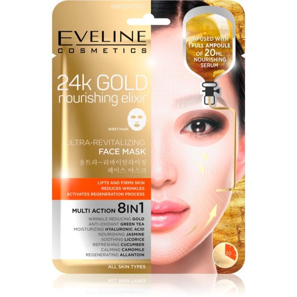Eveline Cosmetics Eveline Cosmetics 24k Gold Nourishing Elixir lifting maska 1 kos