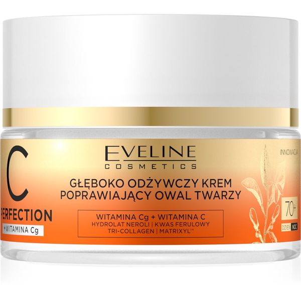Eveline Cosmetics Eveline Cosmetics C Perfection intenzivno hranilna krema z vitaminom C 70+ 50 ml