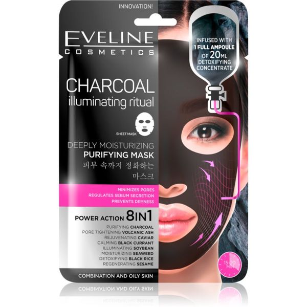 Eveline Cosmetics Eveline Cosmetics Charcoal Illuminating Ritual super vlažilna čistilna tekstilna maska