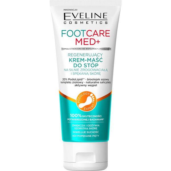 Eveline Cosmetics Eveline Cosmetics Foot Care Med mehčalna krema za noge za trdo kožo 100 ml