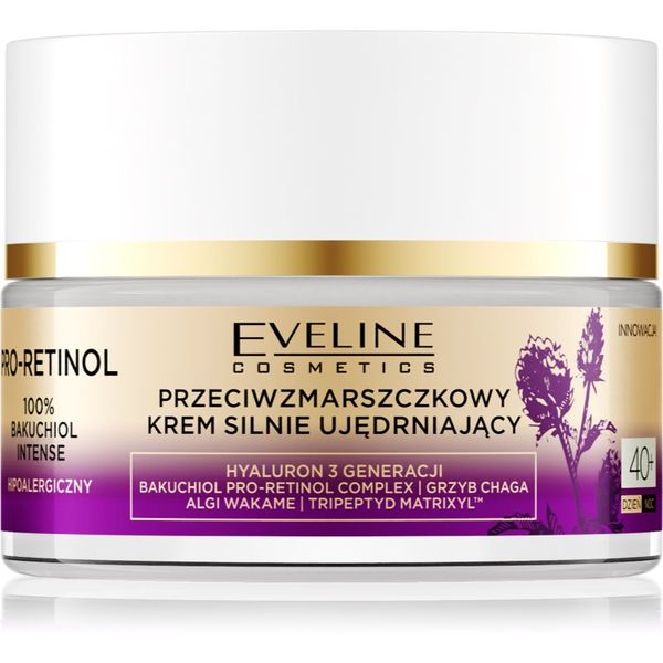 Eveline Cosmetics Eveline Cosmetics Pro-Retinol 100% Bakuchiol Intense regeneracijska krema z gladilnim učinkom 40+ 50 ml
