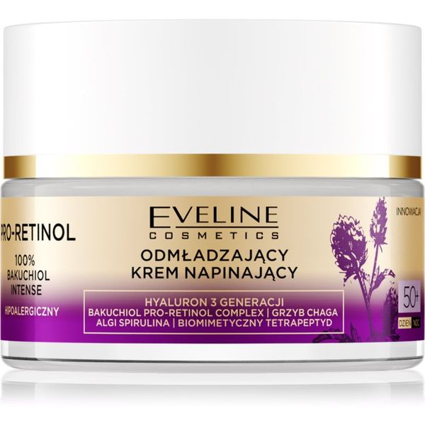 Eveline Cosmetics Eveline Cosmetics Pro-Retinol 100% Bakuchiol Intense učvrstitvena dnevna krema proti gubam 50+ 50 ml