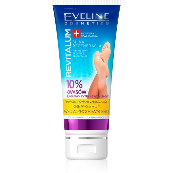 Eveline Cosmetics Eveline Cosmetics Revitalum mehčalna krema za stopala proti otiščancem 75 ml