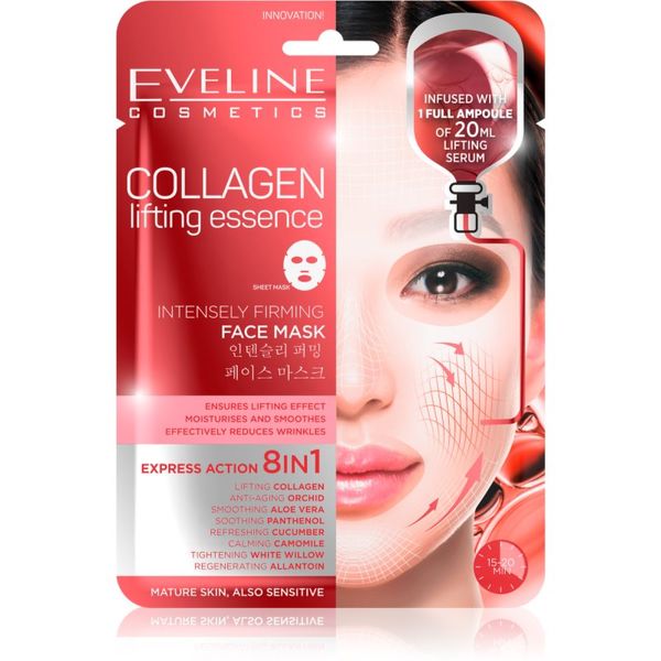 Eveline Cosmetics Eveline Cosmetics Sheet Mask Collagen lifting in učvrstitvena maska s kolagenom 1 kos