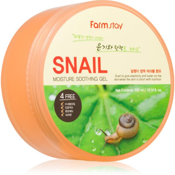 Farmstay Farmstay Snail pomirjajoči gel za obraz in telo 300 ml