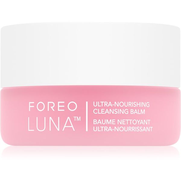 FOREO FOREO Luna™ Ultra Nourishing Cleansing Balm čistilni balzam za odstranjevanje ličil 15 ml