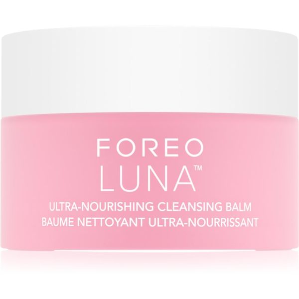 FOREO FOREO Luna™ Ultra Nourishing Cleansing Balm čistilni balzam za odstranjevanje ličil 75 ml