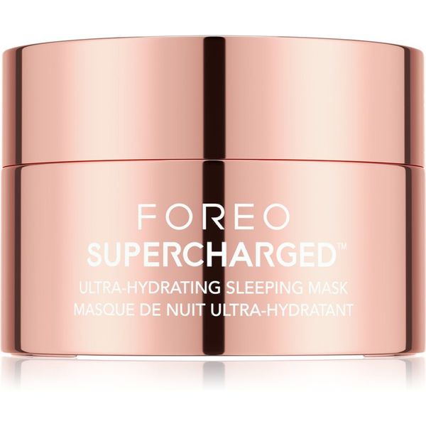 FOREO FOREO SUPERCHARGED Ultra Hydrating intenzivno vlažilna in hranilna maska za noč 75 ml