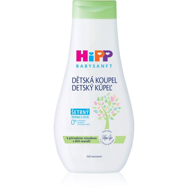 Hipp Hipp Babysanft Sensitive otroška kopel 350 ml