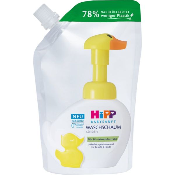 Hipp Hipp Babysanft Sensitive pena za umivanje nadomestno polnilo 250 ml