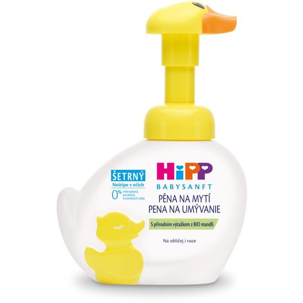 Hipp Hipp Babysanft Sensitive pena za umivanje za otroke od rojstva 250 ml