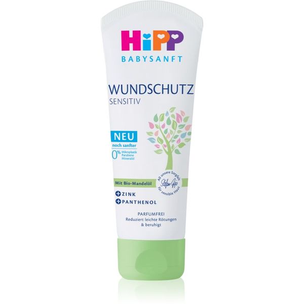 Hipp Hipp Babysanft Sensitive zaščitna krema za vsakodnevno nego ritke 75 ml