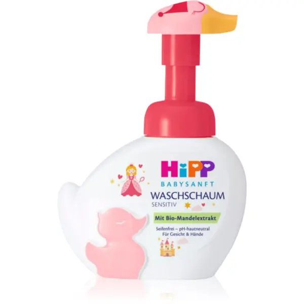 Hipp Hipp Babysanft Waschschaum pena za kopel za otroke 250 ml
