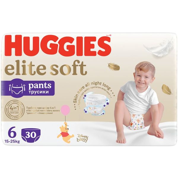 Huggies Huggies Extra Care Pants Size 6 hlačne plenice za enkratno uporabo 15-25 kg 30 kos