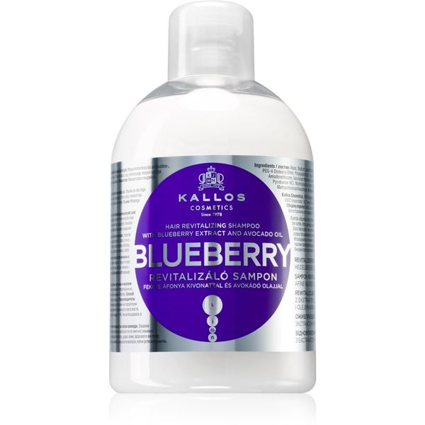 Kallos Kallos Blueberry obnovitveni šampon za suhe, poškodovane, kemično obdelane lase 1000 ml