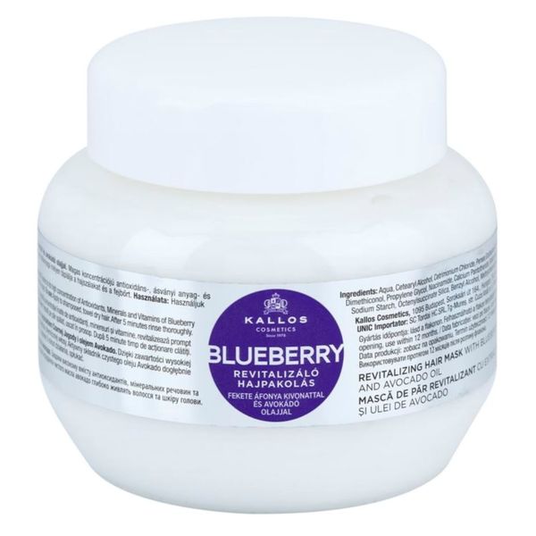 Kallos Kallos Blueberry revitalizacijska maska za suhe, poškodovane, kemično obdelane lase 275 ml