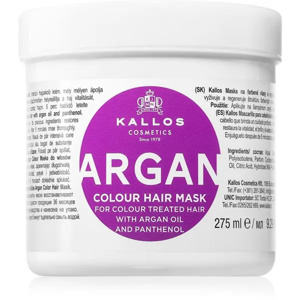 Kallos Kallos KJMN Professional Argan maska za lase za barvane lase 275 ml