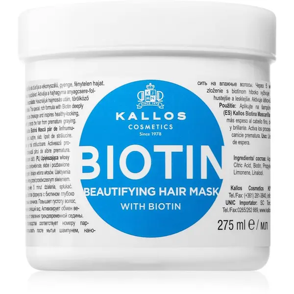 Kallos Kallos KJMN Professional Biotin maska za tanke, šibke in lomljive lase 275 ml