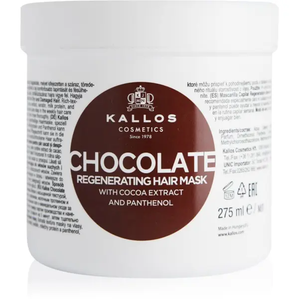 Kallos Kallos KJMN Professional Chocolate regeneracijska maska za lase 275 ml