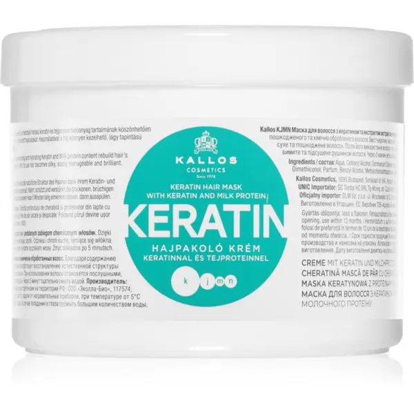 Kallos Kallos KJMN Professional Keratin maska za lase s keratinom 500 ml